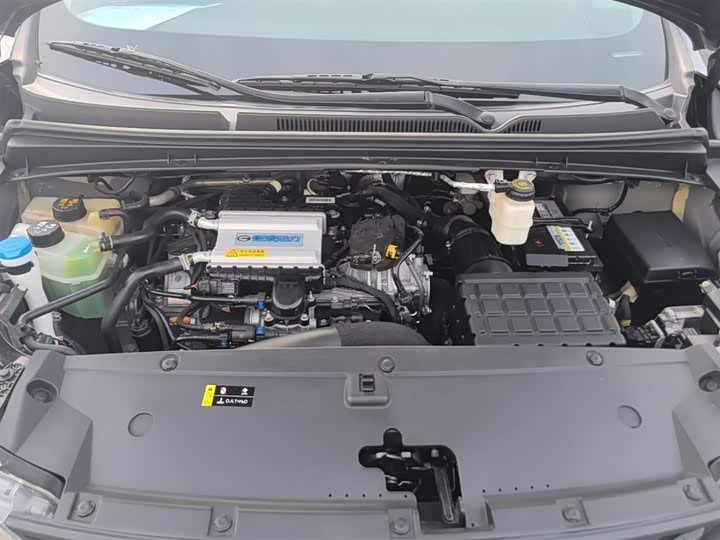 Trumpchi M6 2023 PRO 270 T DCT — фото 20