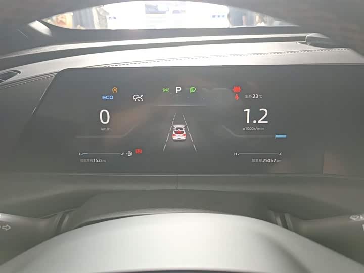 Changan UNI-T 2022 1.5 T Premium — фото 12