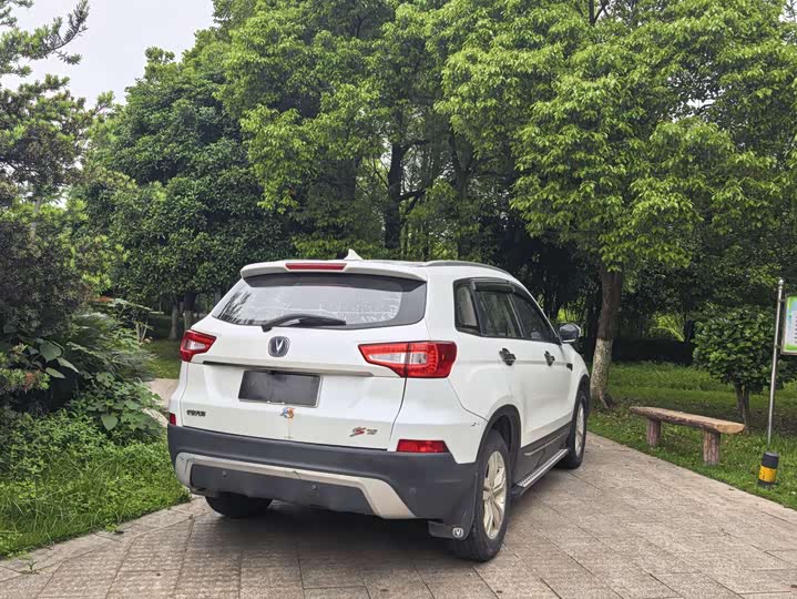 Changan CS75 2016 2.0 L MTLuxury V — фото 6