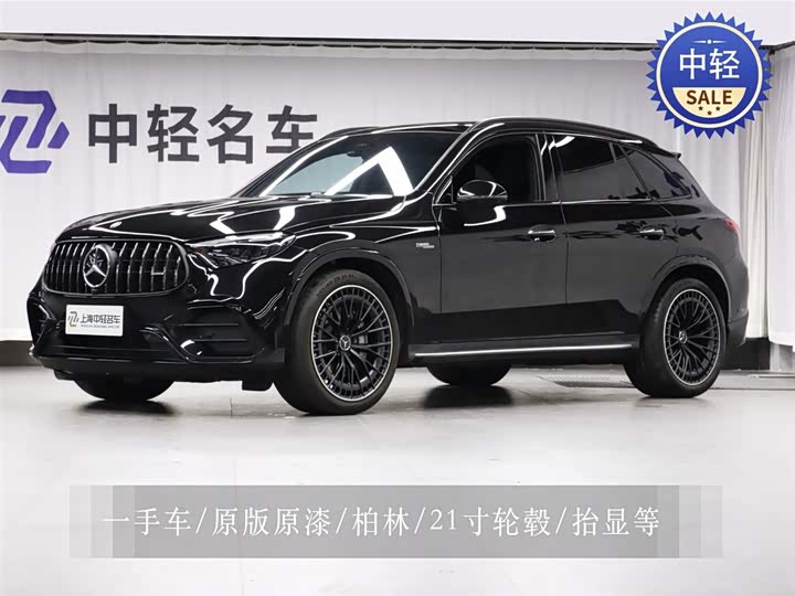Mercedes-Benz GLC 2026 AMG GLC 43 4 MATIC