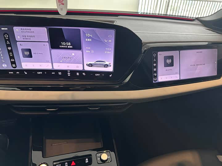 Audi A5L 2026 2.0 T Plus — фото 6