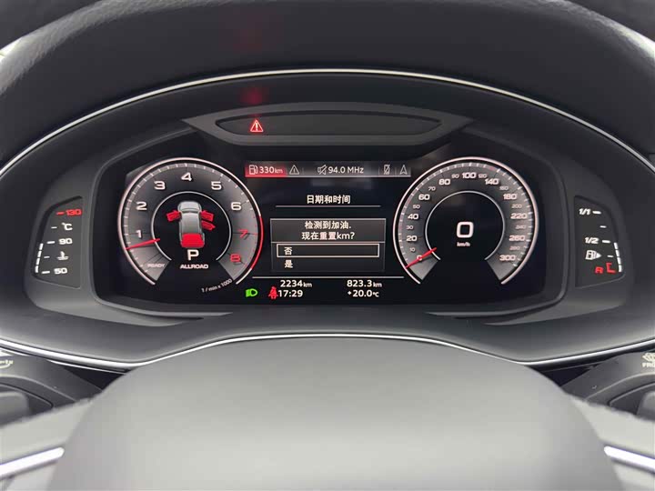 Audi Q7 2023 55 TFSI quattro S line Sport — фото 13