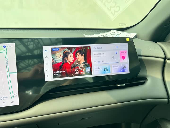 Changan CS75 PLUS 2025 1.5 T — фото 23