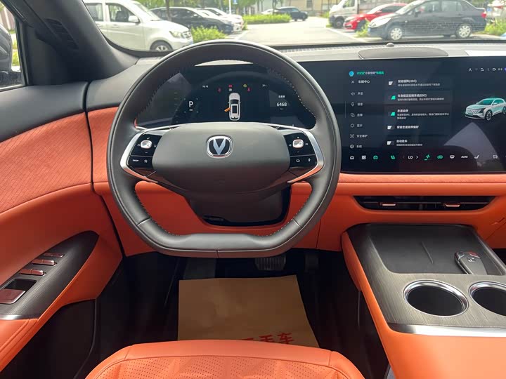Changan CS75 PLUS 2025 1.5 T Flagship — фото 12