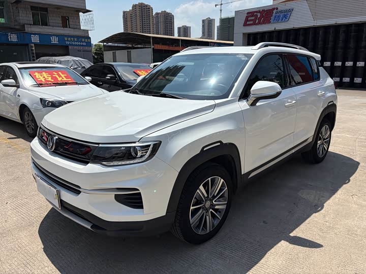 Changan CS35 PLUS 2019 1.4 T DCT