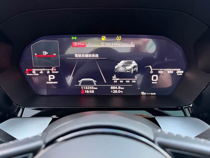 Audi A3 2022 A 3 L Limousine 35 TFSI Sport — фото 10