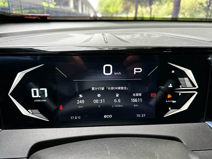 Trumpchi GS3 2023 270 T — фото 13