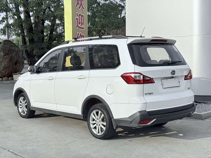 BAIC Changhe M70 2017 1.5 L MT — фото 13