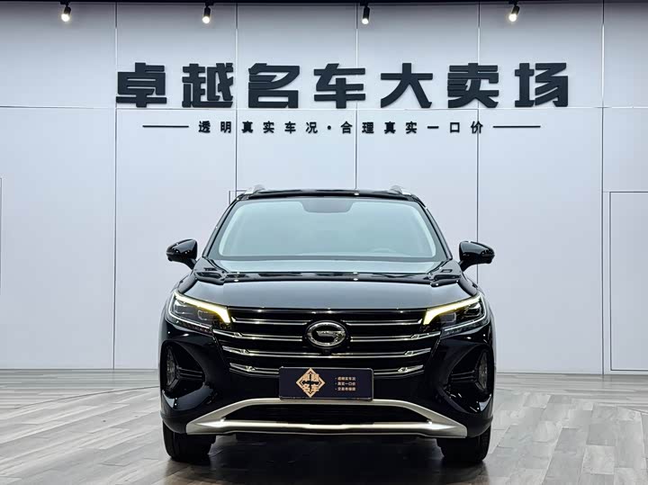 Trumpchi GS4 2021 270 T AT — фото 2