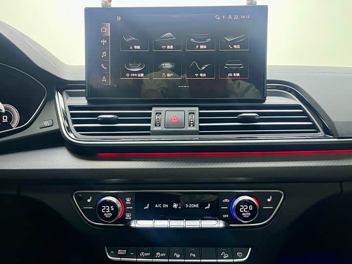 Audi Q5L Sportback 2024 40 TFSI Luxury — фото 9