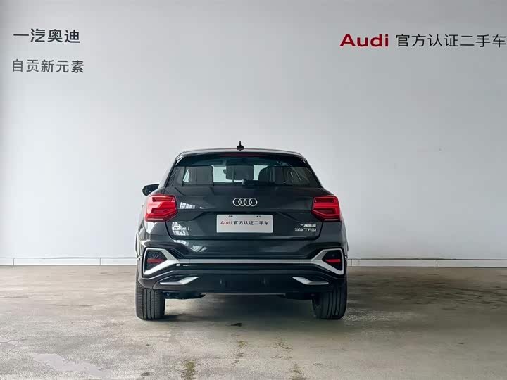 Audi Q2L 2024 35 TFSI — фото 15