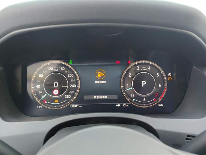 Jaguar XEL 2021 2.0 T 250 PS S — фото 14
