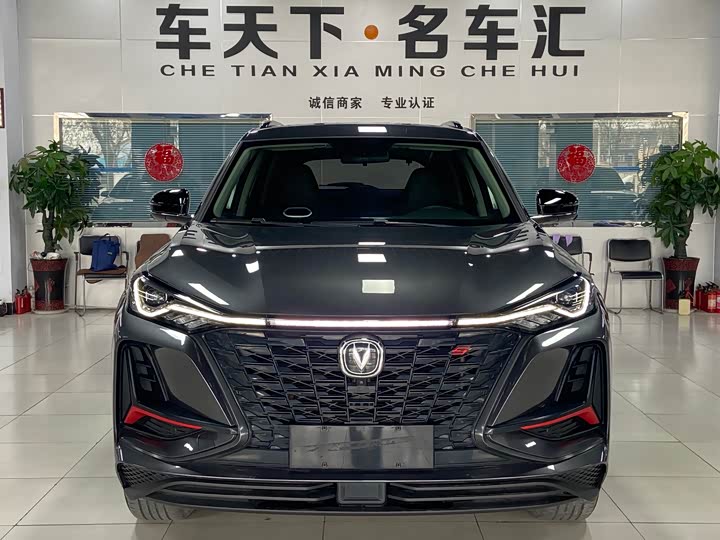 Changan CS75 PLUS 2022 1.5 T ATLuxury — фото 2