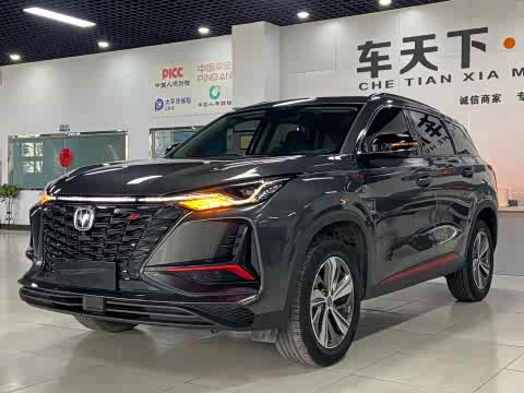 Changan CS75 PLUS 2022 1.5 T ATLuxury — фото 21