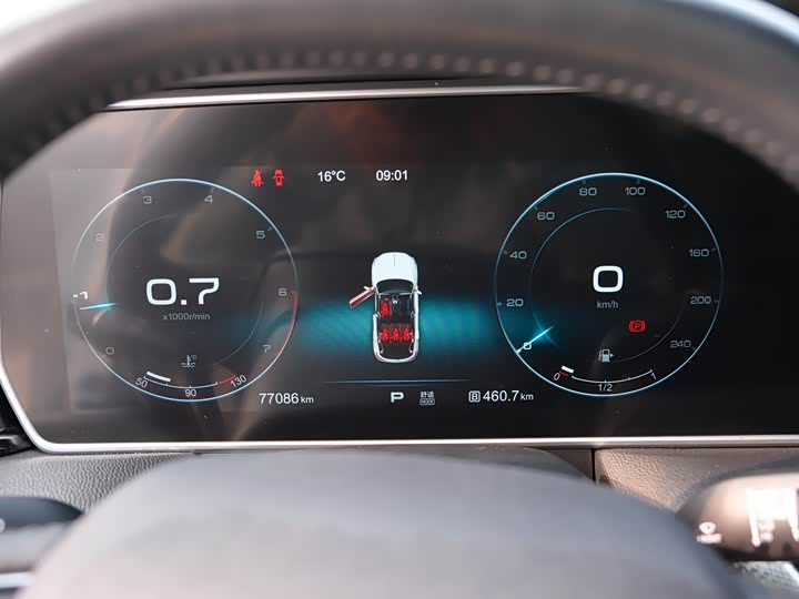 Hongqi HS5 2019 2.0 T 4 WD — фото 12