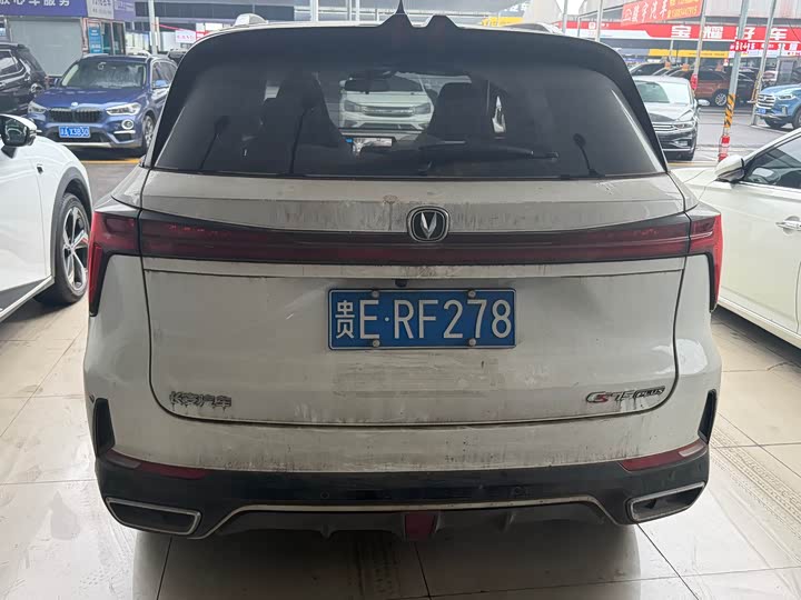 Changan CS75 PLUS 2023 1.5 T ATPremium — фото 10