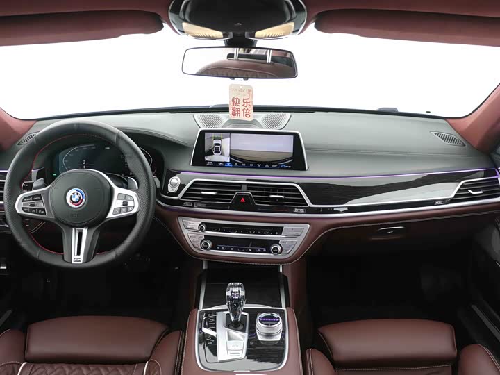 BMW 7-Series 2018 730 Li Leading M — фото 9