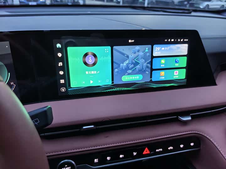 Changan CS75 PLUS 2023 1.5 T ATPremium — фото 14