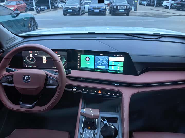 Changan CS75 PLUS 2023 1.5 T ATPremium — фото 11