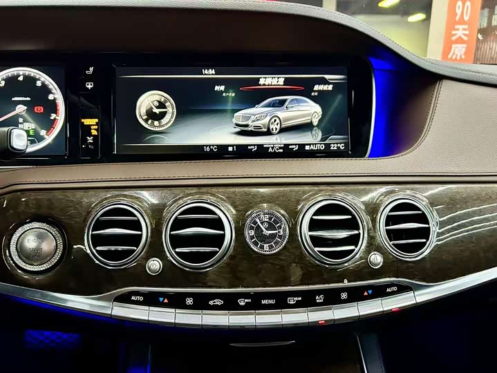 Mercedes-Benz S-Class S 320 L — фото 6