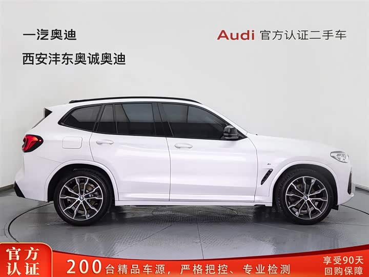 BMW X3 2022 x Drive 30i Leading M — фото 3