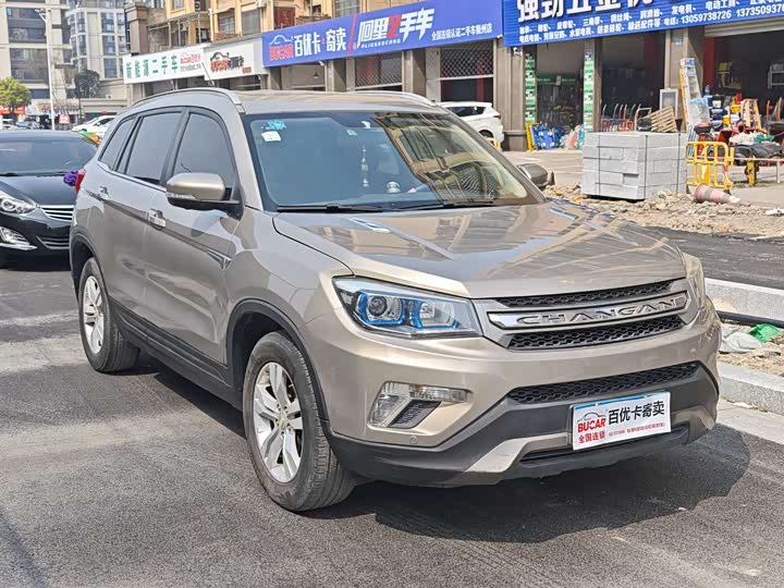 Changan CS75 2014 1.8 T ATPremium V — фото 6