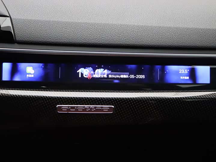 Audi S4 2023 S 4 3.0 TFSI — фото 14