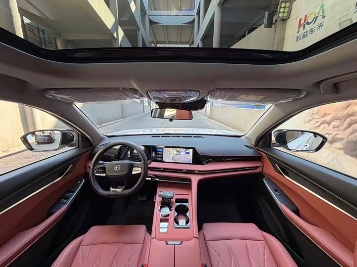 Changan CS75 PLUS 2024 1.5 T — фото 9
