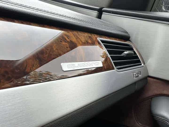 Audi A8 2017 A 8 L 45 TFSI quattro Luxury — фото 20
