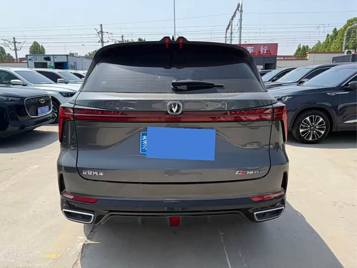 Changan CS75 PLUS 2023 1.5 T ATPremium — фото 8