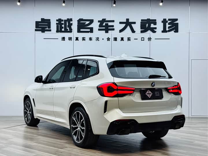BMW X3 2022 x Drive 30i Leading M — фото 5