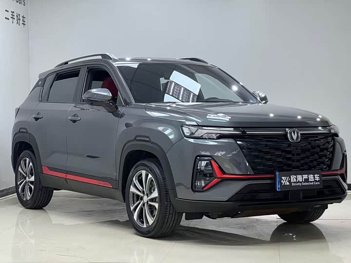 Changan CS35 PLUS 2023 1.4 T DCTLuxury — фото 3