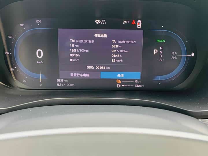 Volvo XC60 Hybrid 2024 T 8 PHEV 4 WD — фото 18