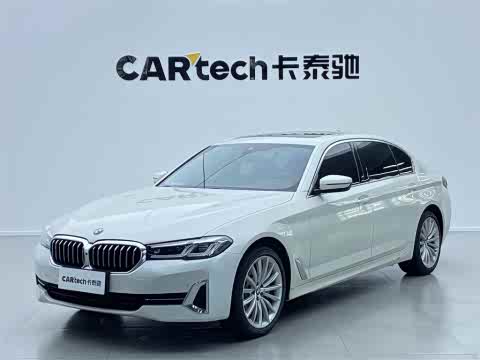BMW 5-Series 2022 530 Li — фото 15