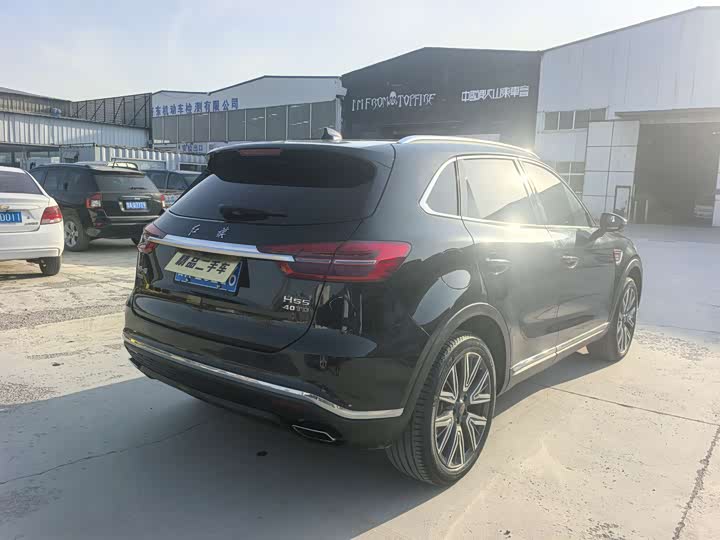 Hongqi HS5 2022 2.0 T 4 WD — фото 4