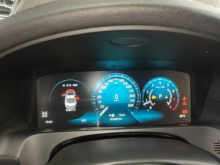 Jaguar XFL 2018 XFL 2.0 T 250 PS — фото 12