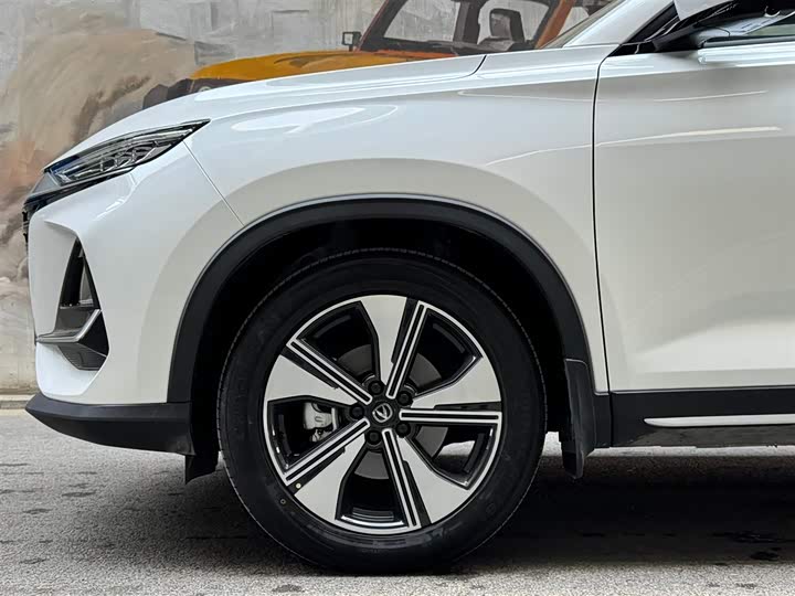 Changan CS75 2026 PRO 1.5 T DCT 5 — фото 6