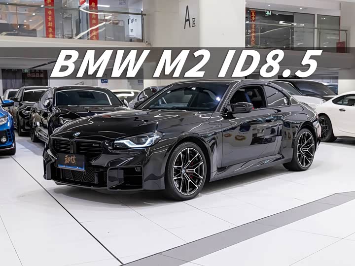 BMW M2 2024 M 2 — фото 1