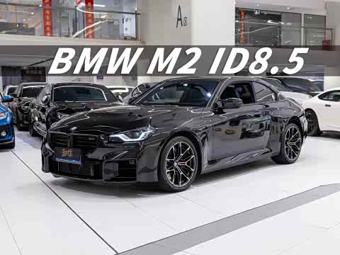 BMW M2 2024 M 2 — фото 15