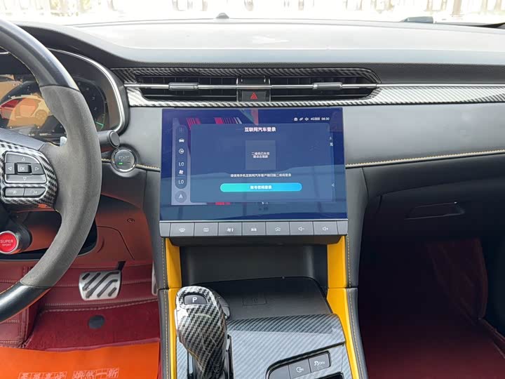 MG 6 2021 Pro 1.5 T ATTrophy — фото 15