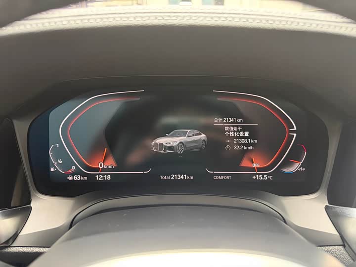 BMW 4-Series 2022 425i Gran Coupe M — фото 9