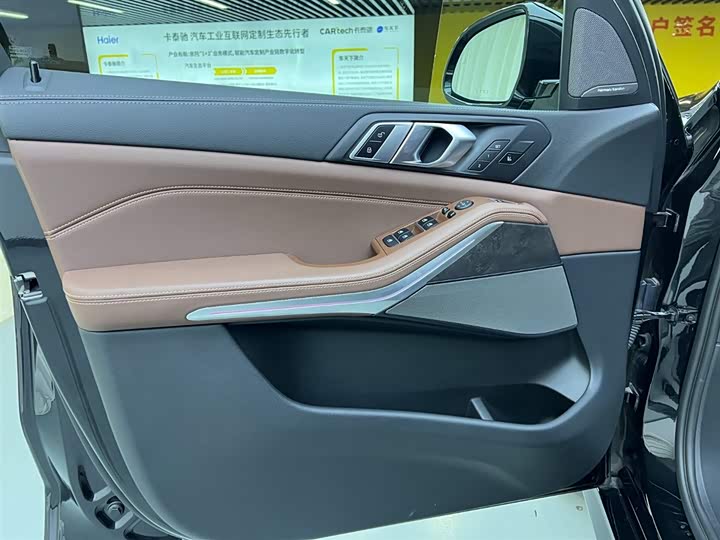 BMW X 5 2021 x Drive 40i M — фото 16