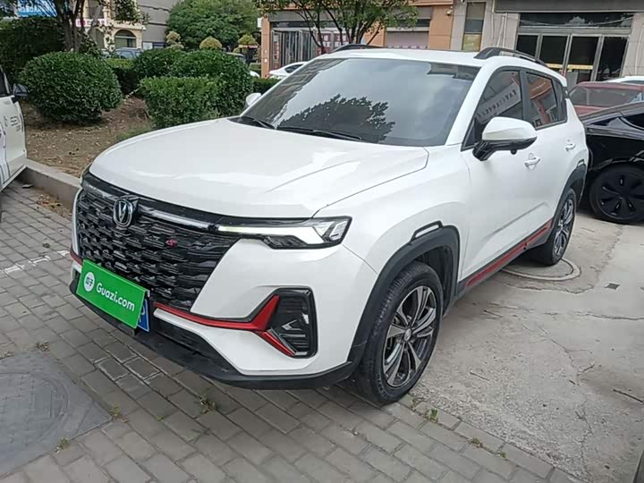 Changan CS35 PLUS 2023 1.4 T DCTLuxury — фото 1