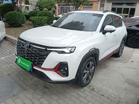 Changan CS35 PLUS 2023 1.4 T DCTLuxury — фото 26
