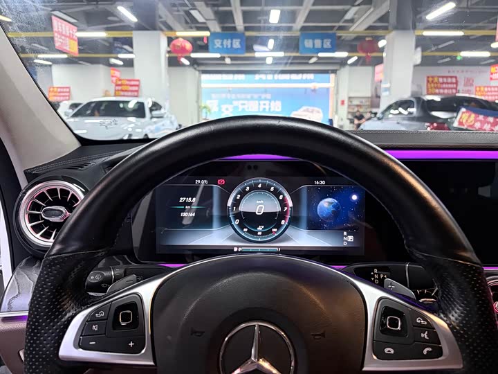 Mercedes-Benz E-Class 2017 E 200 L 4 MATIC — фото 12