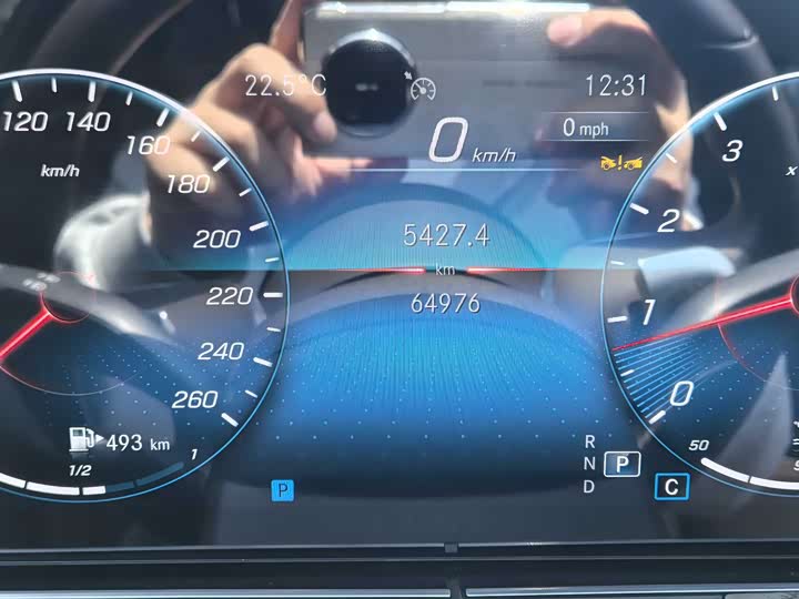 Mercedes-Benz E-Class 2023 E 300 L Luxury — фото 16