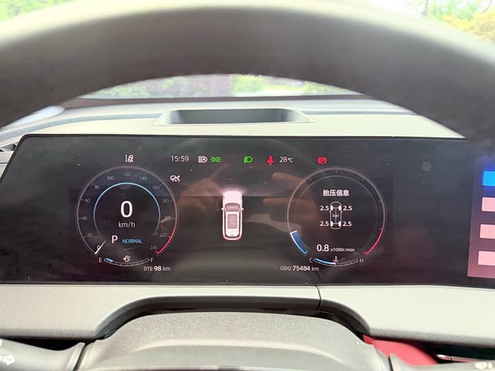 Changan CS75 PLUS 2022 2.0 T AT — фото 15