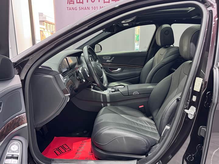 Mercedes-Benz S-Class 2014 S 320 L — фото 17