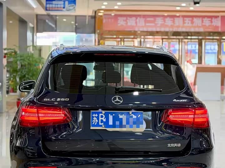 Mercedes-Benz GLC 2017 GLC 260 4 MATIC — фото 4