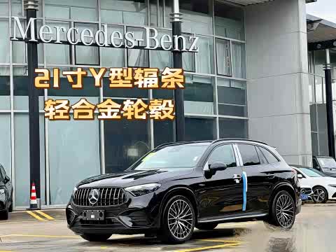 Mercedes-Benz GLC 2026 AMG GLC 43 4 MATIC — фото 10